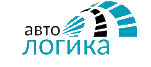 Компания АвтоЛогика